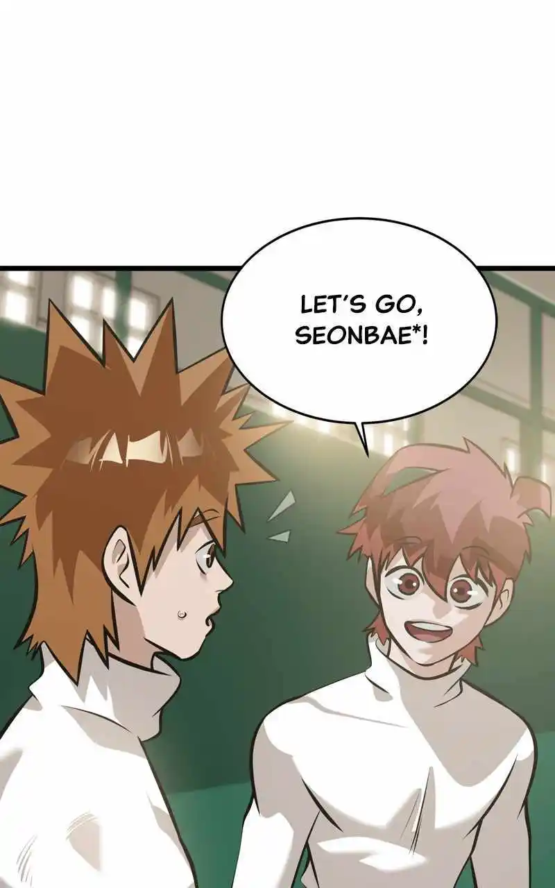 Infinity Chapter 104