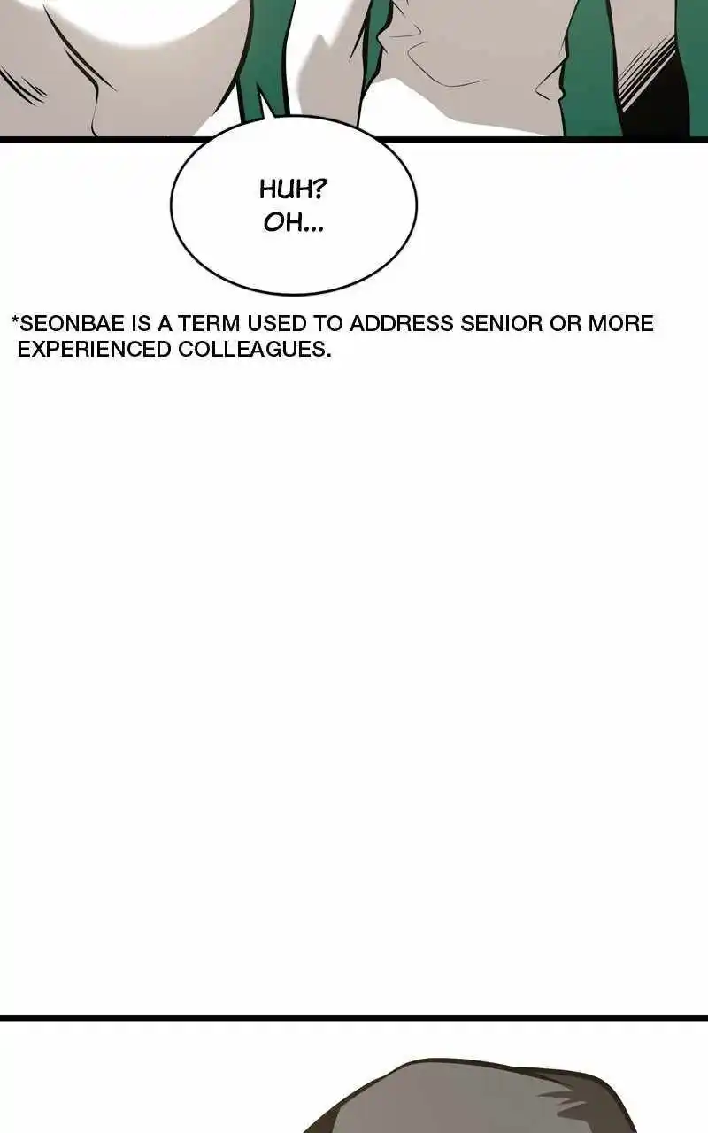 Infinity Chapter 104