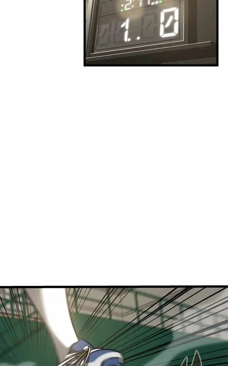 Infinity Chapter 105