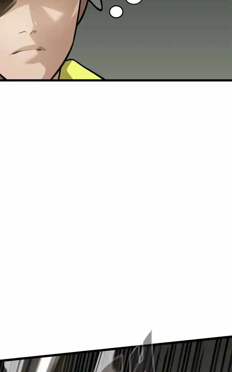 Infinity Chapter 105