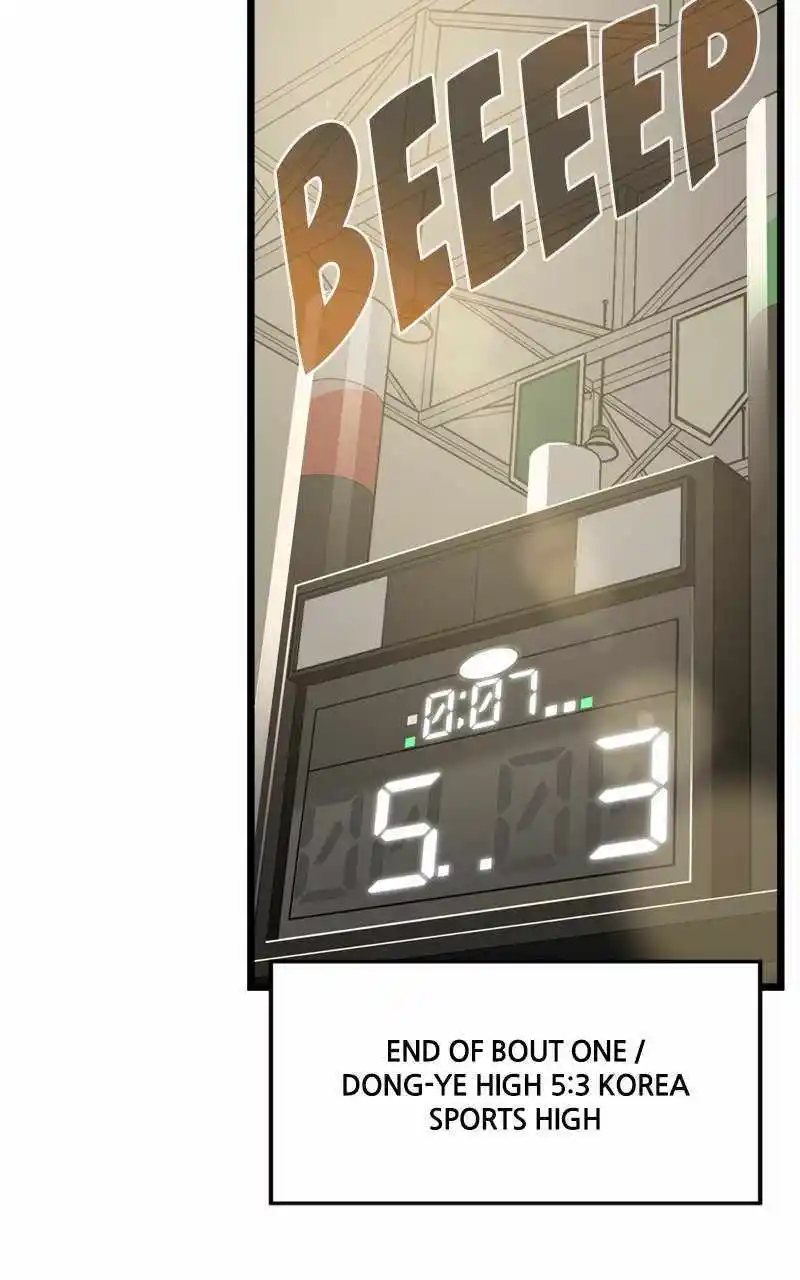 Infinity Chapter 105