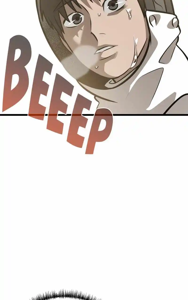 Infinity Chapter 109