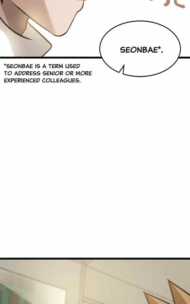 Infinity Chapter 109