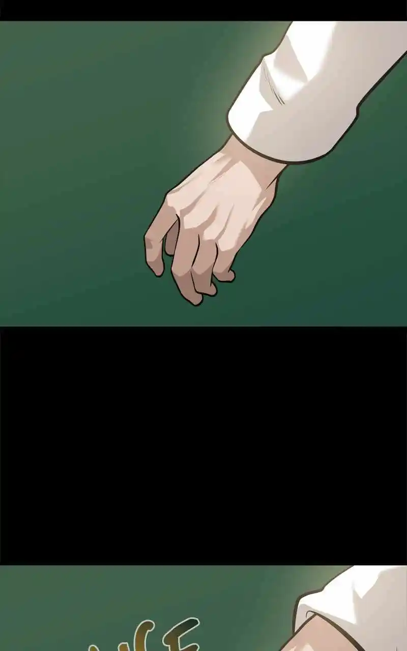 Infinity Chapter 109