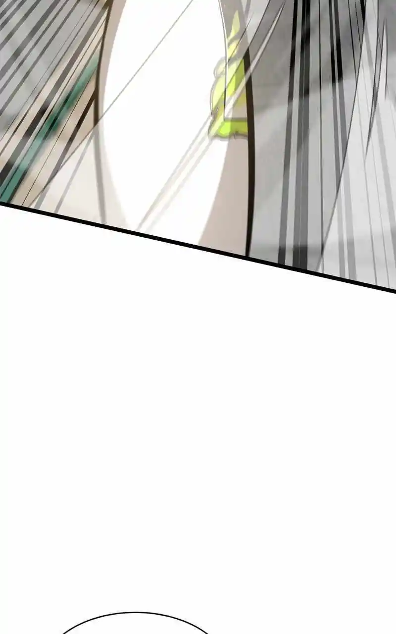 Infinity Chapter 109