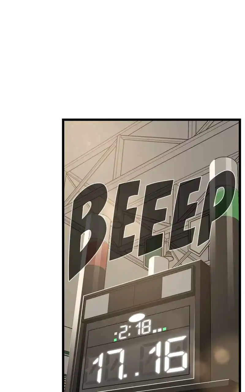 Infinity Chapter 110