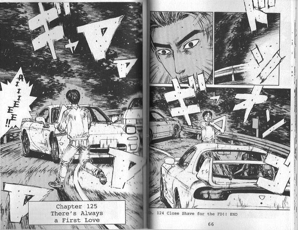 Initial D 125