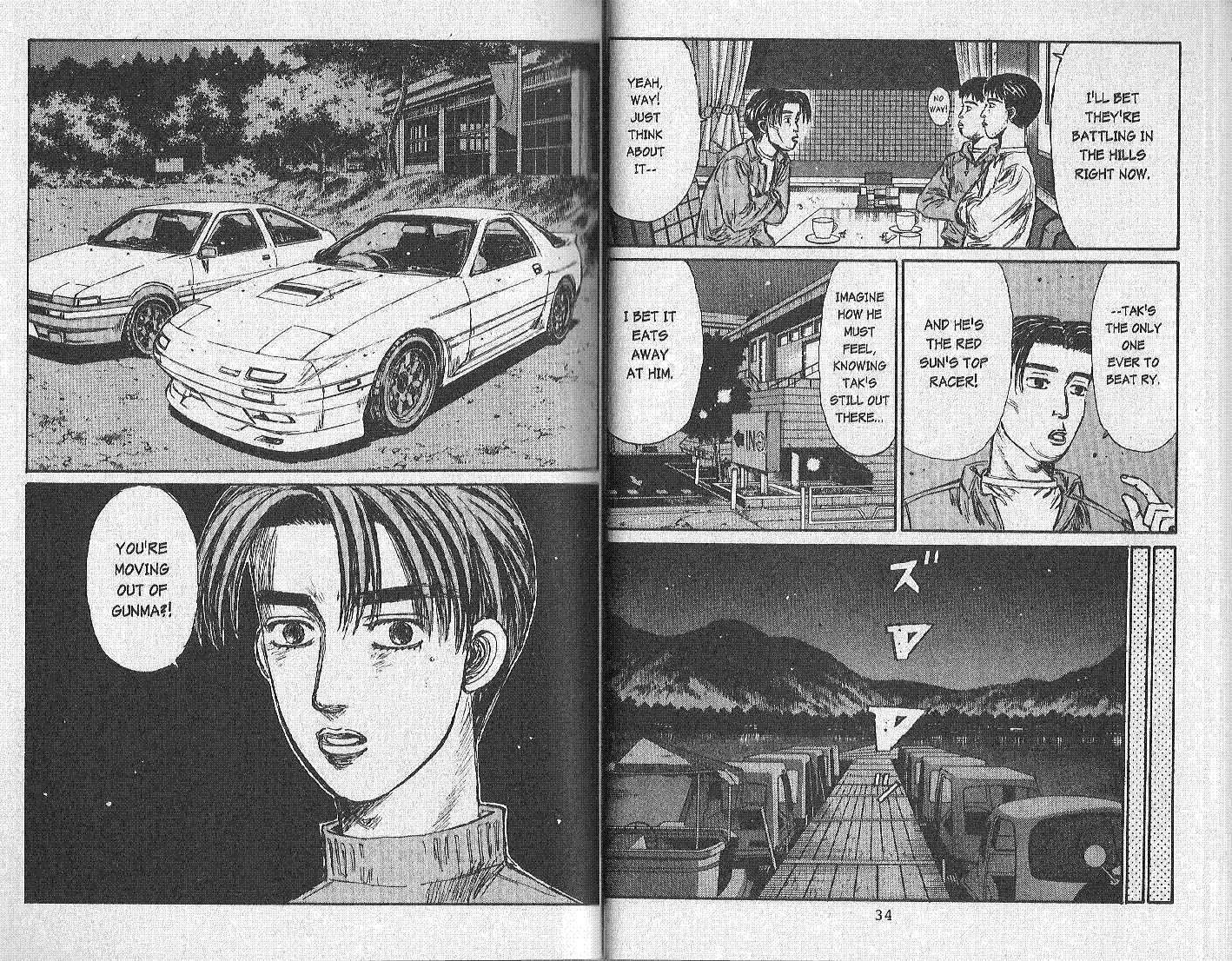 Initial D 147