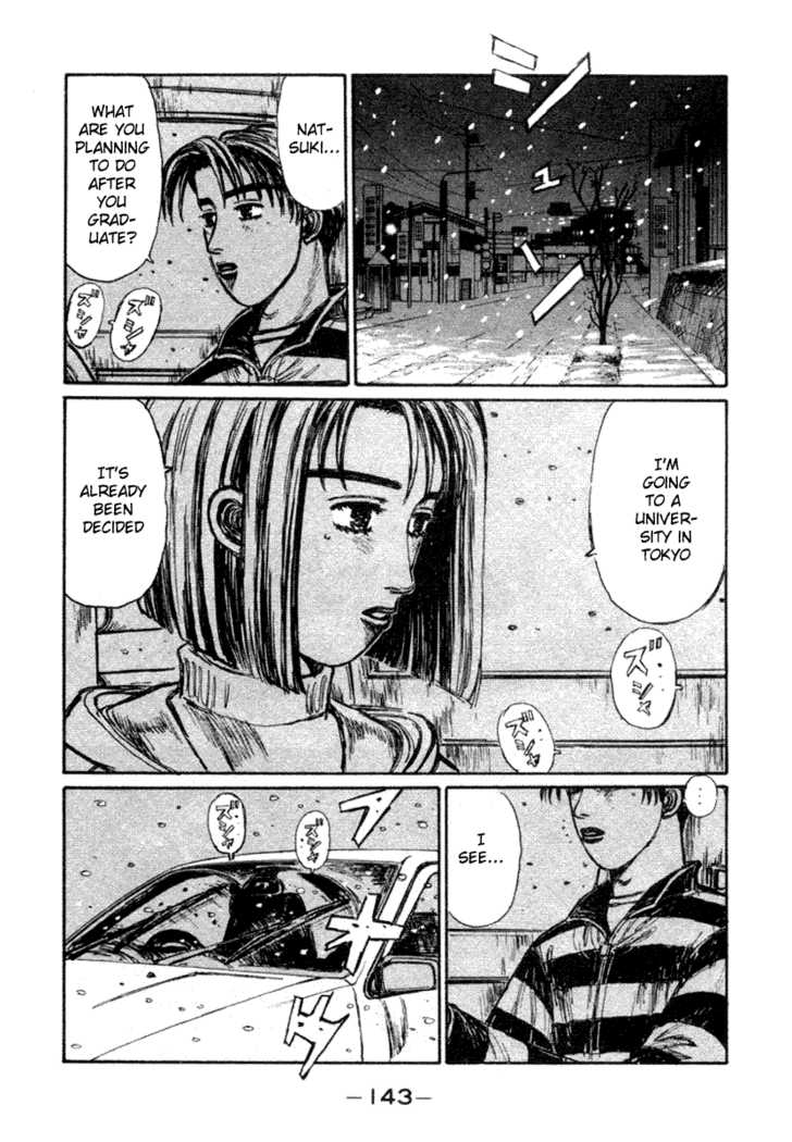 Initial D 179