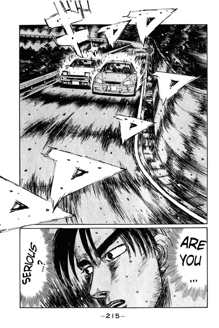 Initial D 227