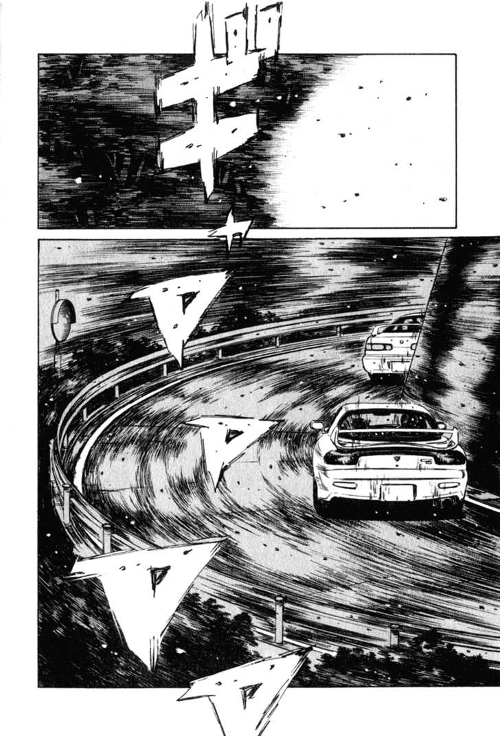 Initial D 233