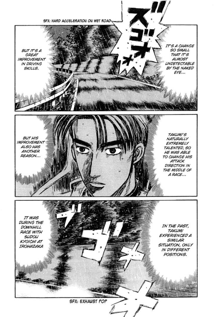 Initial D 299
