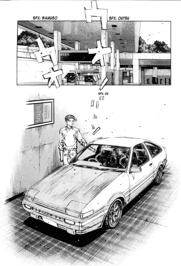 Initial D 319