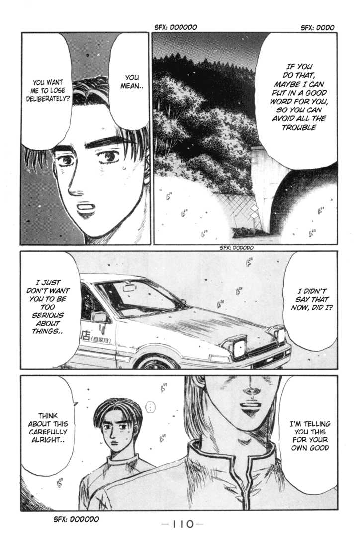 Initial D 349