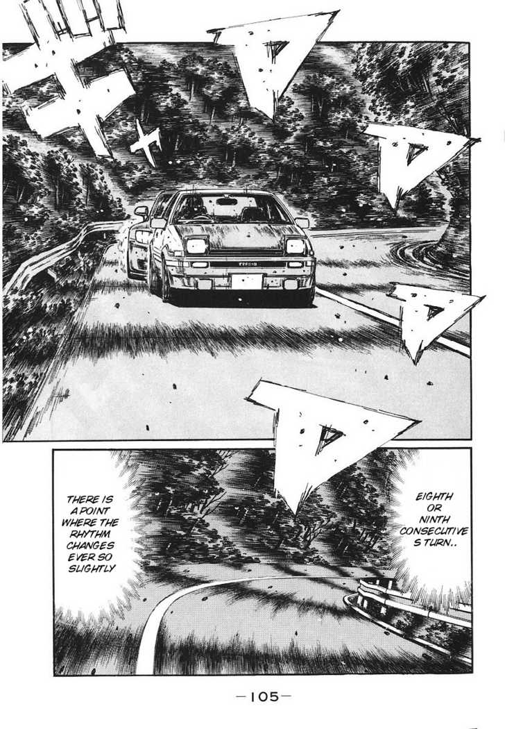 Initial D 382