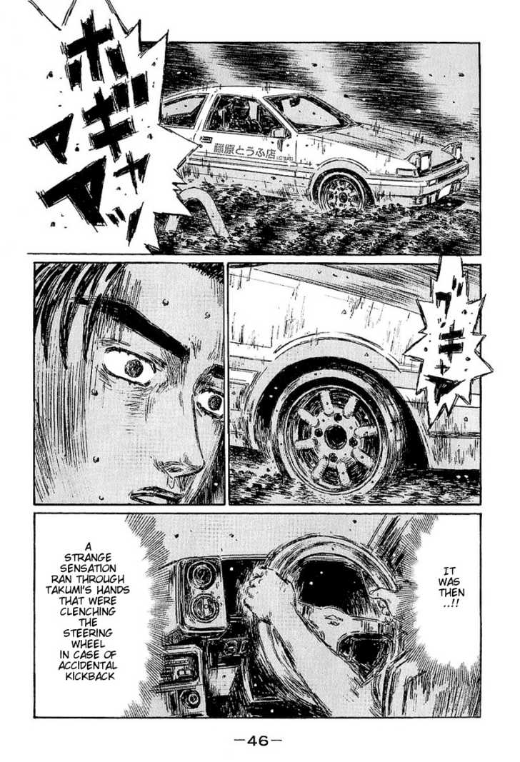 Initial D 393