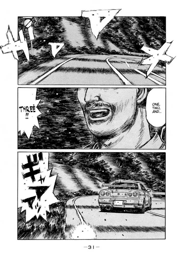 Initial D 408