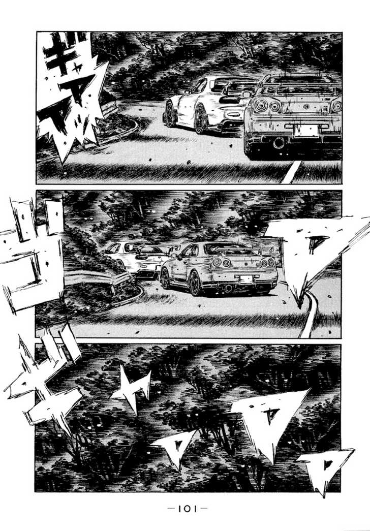 Initial D 413