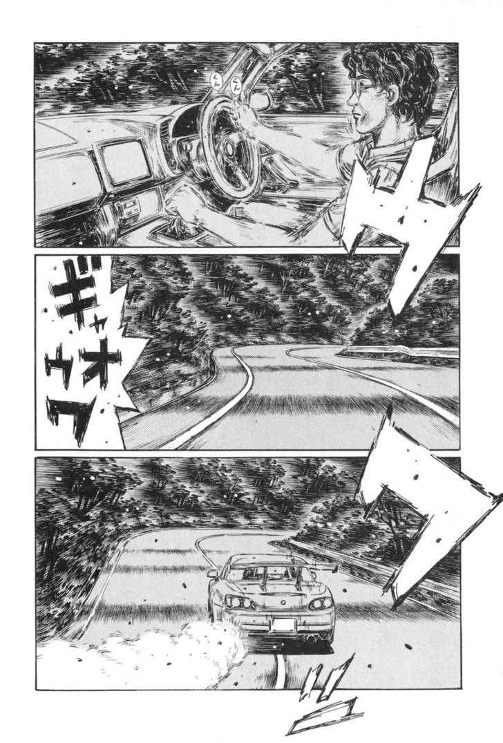 Initial D 423