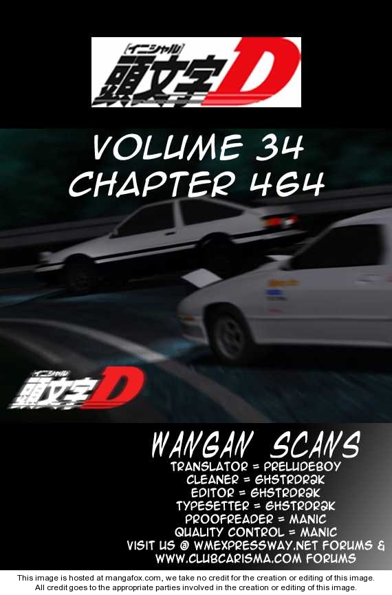 Initial D 464