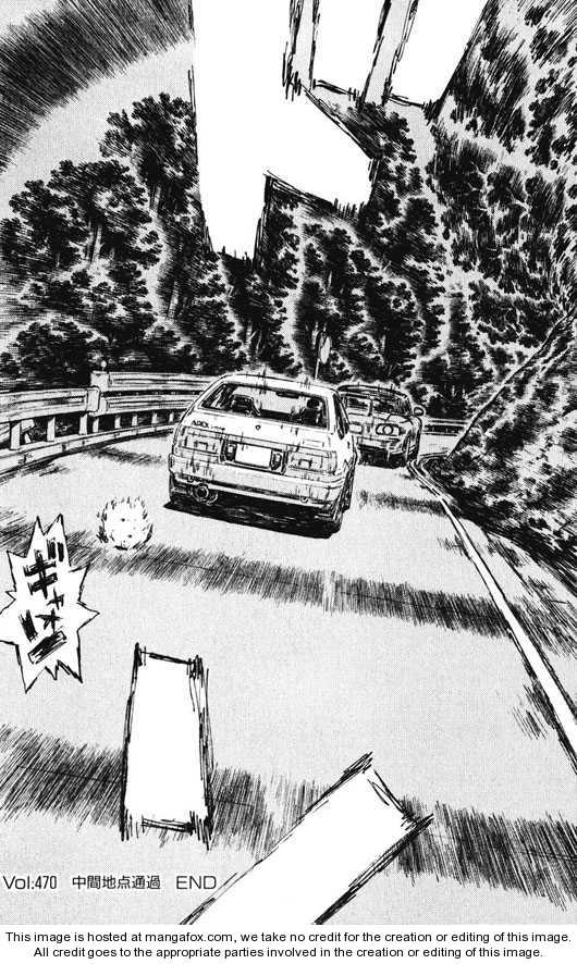 Initial D 470