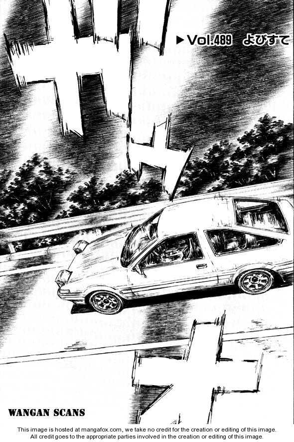 Initial D 489