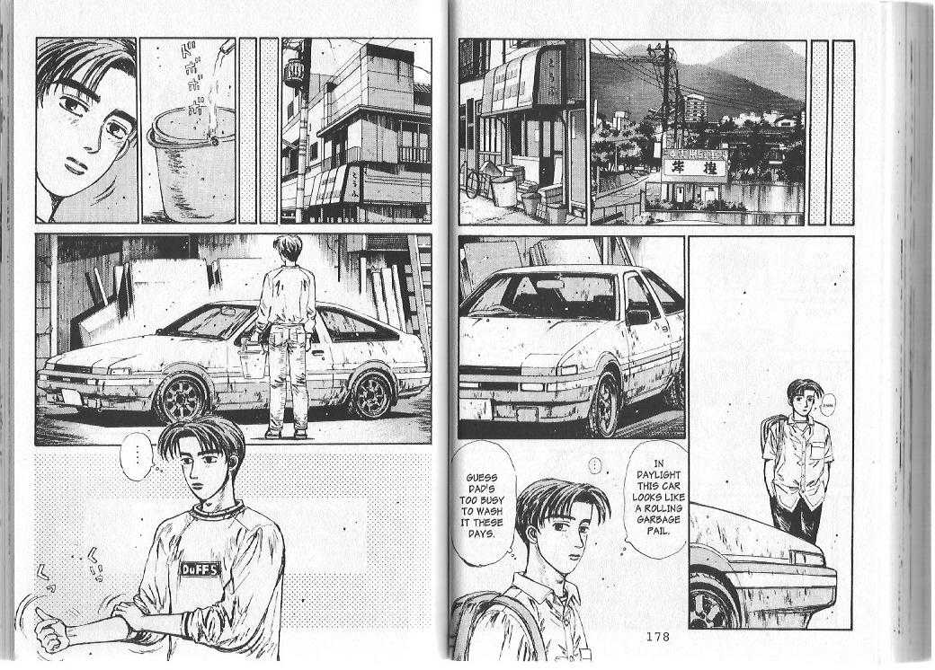 Initial D 85
