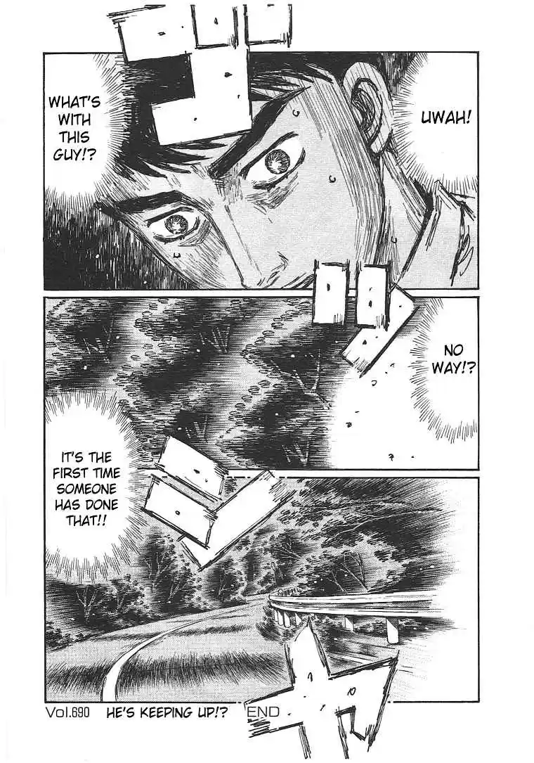 Initial D Vol. 47 Ch. 690