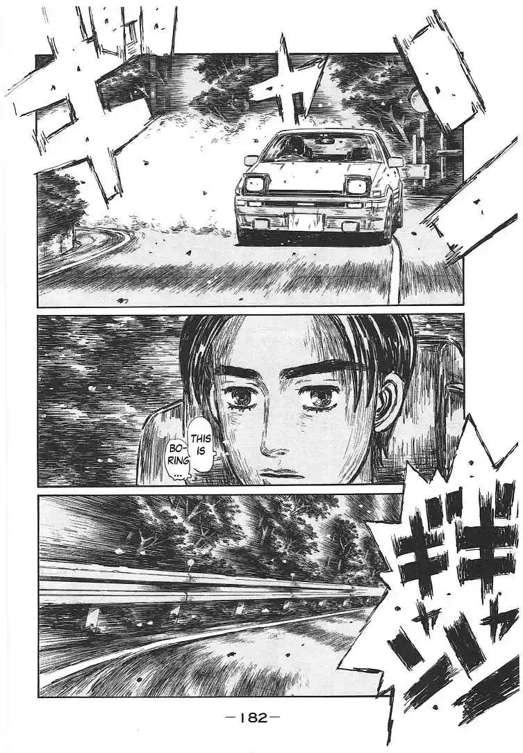Initial D Vol. 48 Ch. 719.7