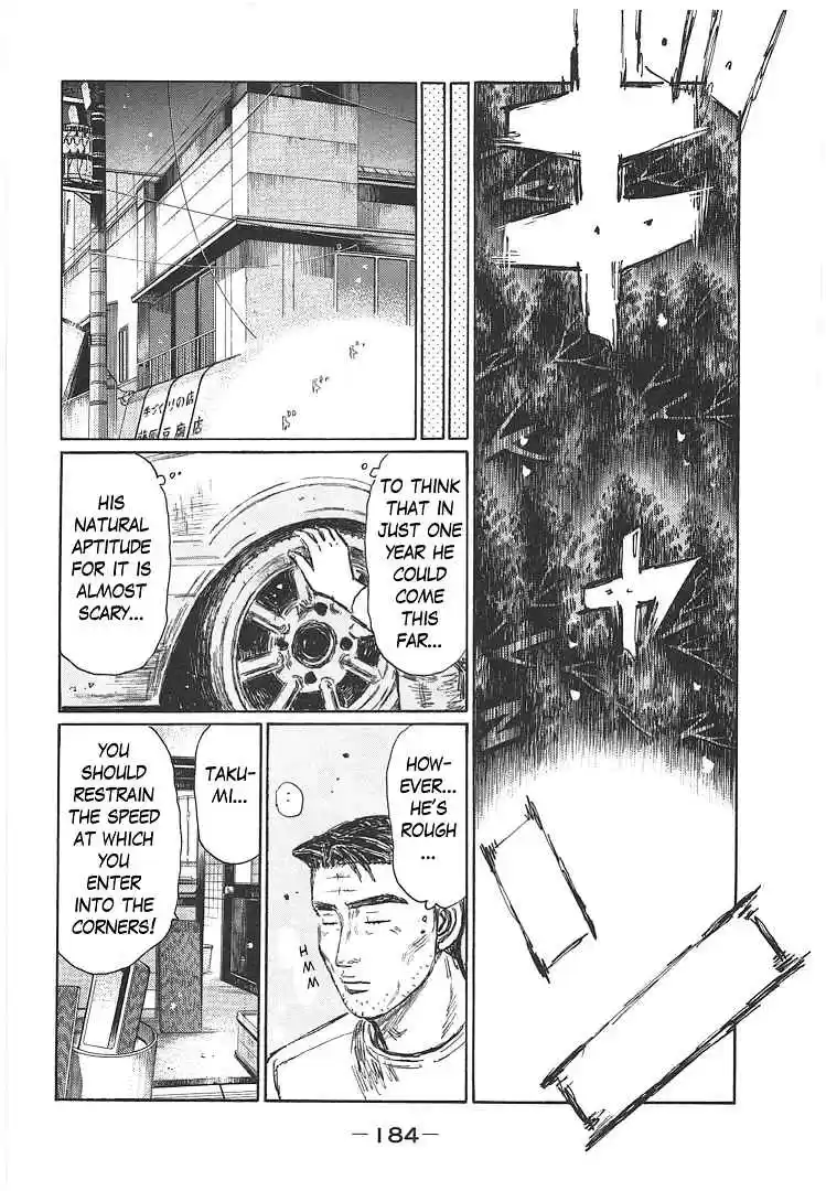 Initial D Vol. 48 Ch. 719.7