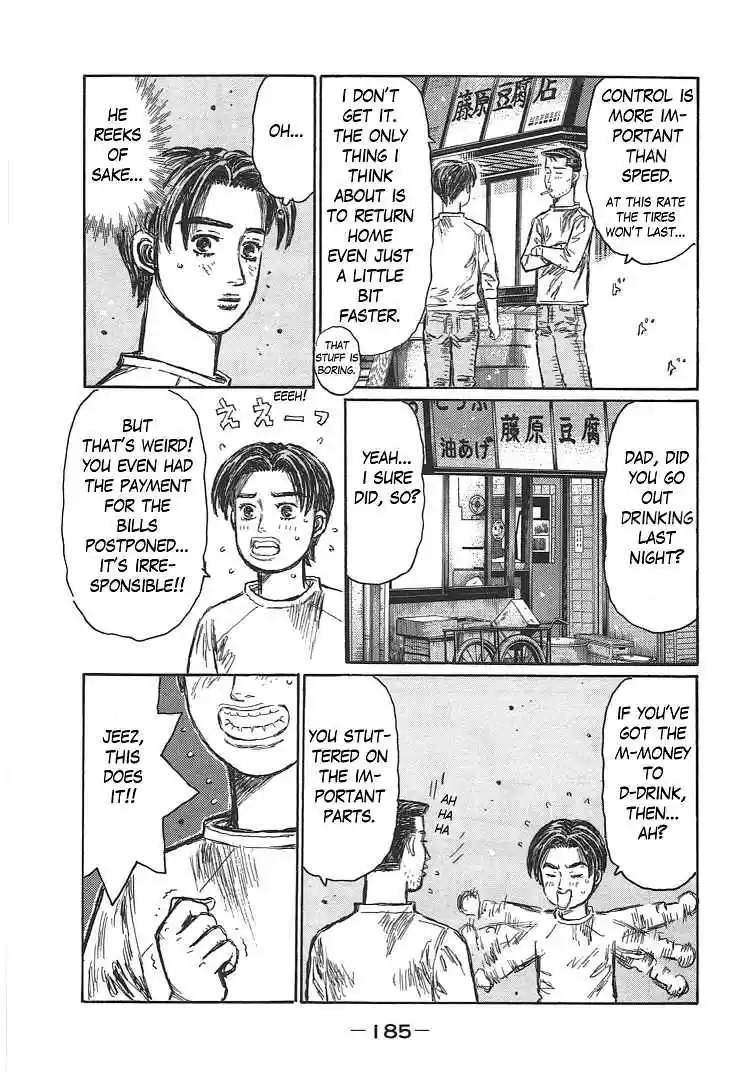 Initial D Vol. 48 Ch. 719.7