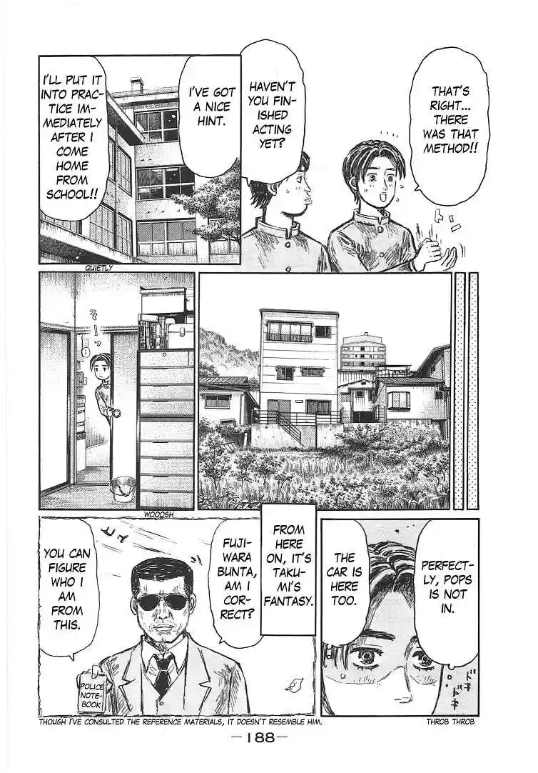 Initial D Vol. 48 Ch. 719.7