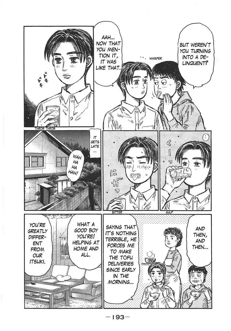 Initial D Vol. 48 Ch. 719.7