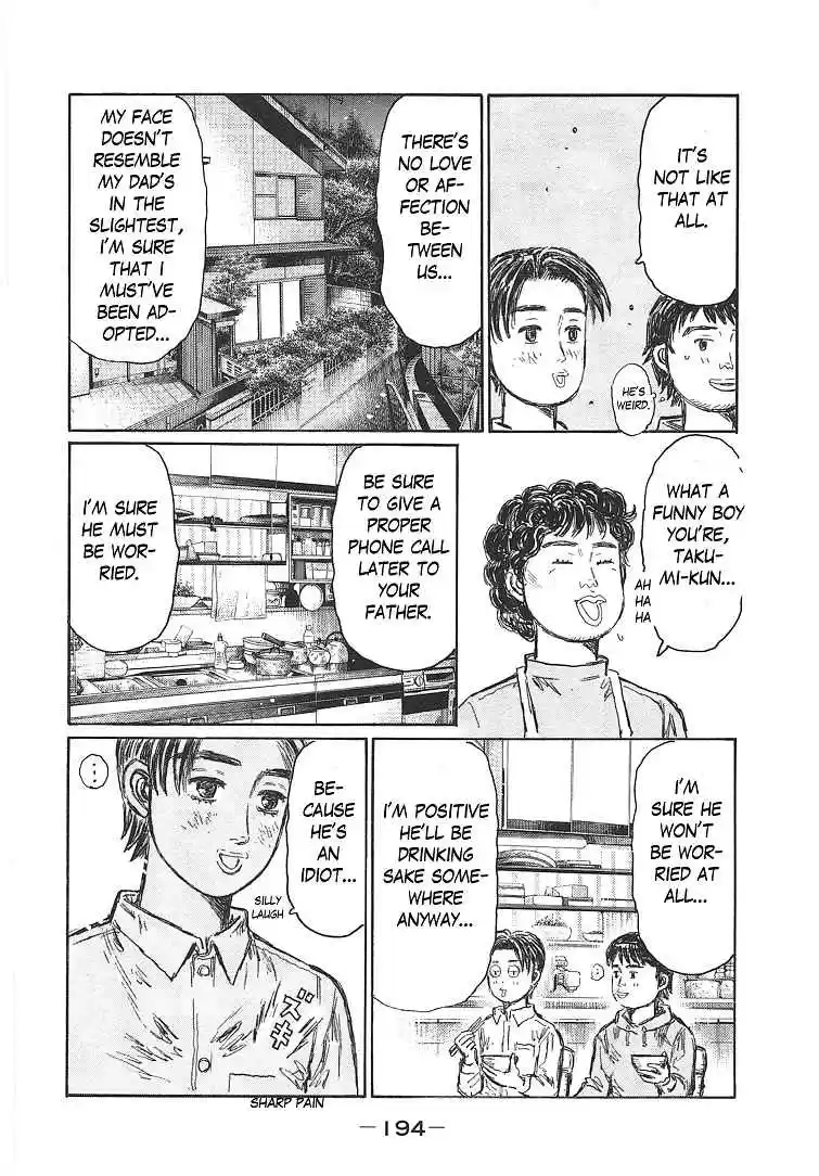 Initial D Vol. 48 Ch. 719.7