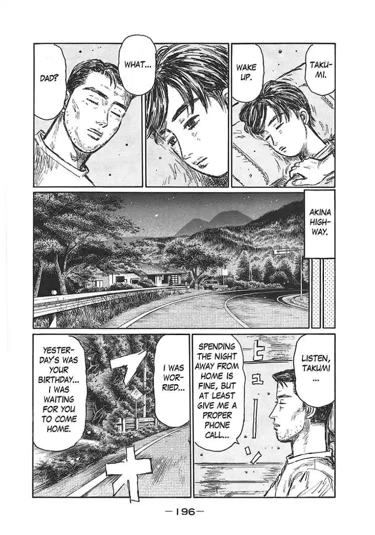 Initial D Vol. 48 Ch. 719.7