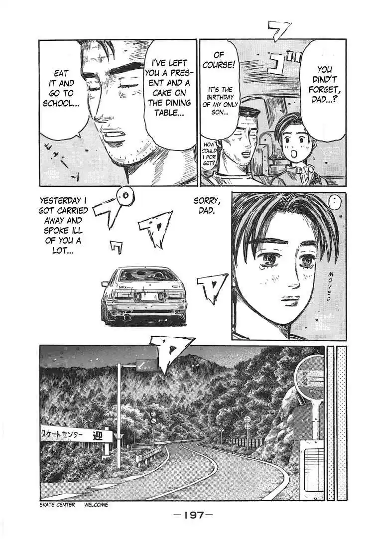 Initial D Vol. 48 Ch. 719.7