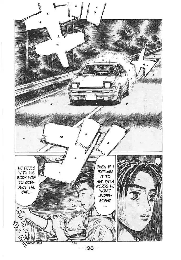 Initial D Vol. 48 Ch. 719.7
