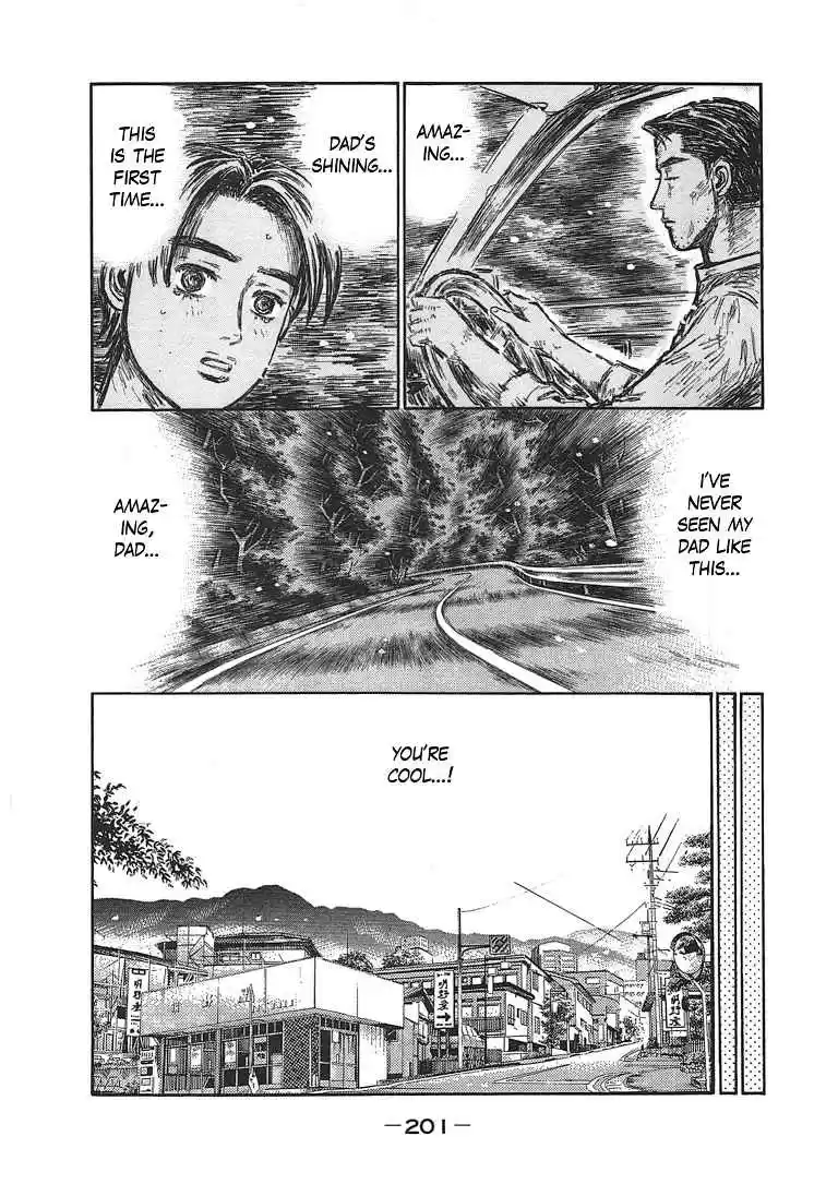 Initial D Vol. 48 Ch. 719.7
