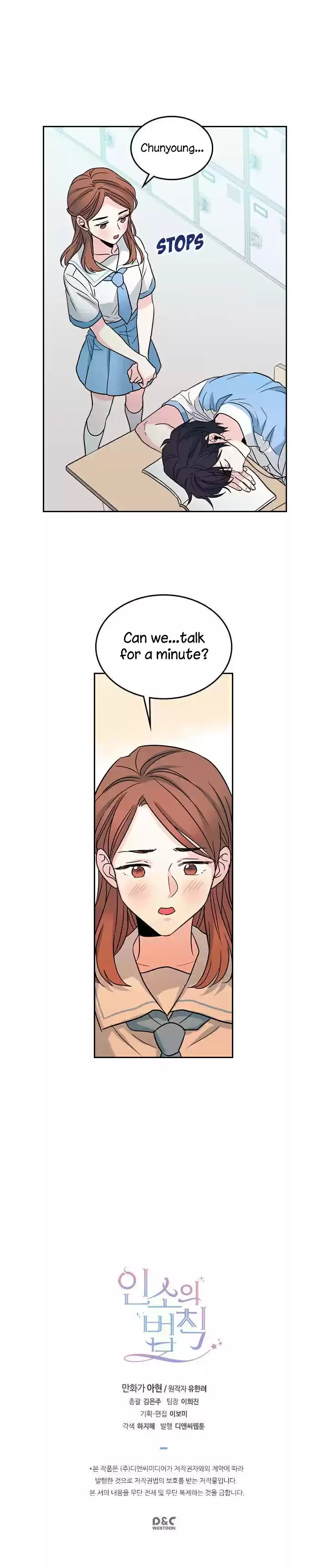 Inso's Law Ch. 17 Inso's Law Ch.17