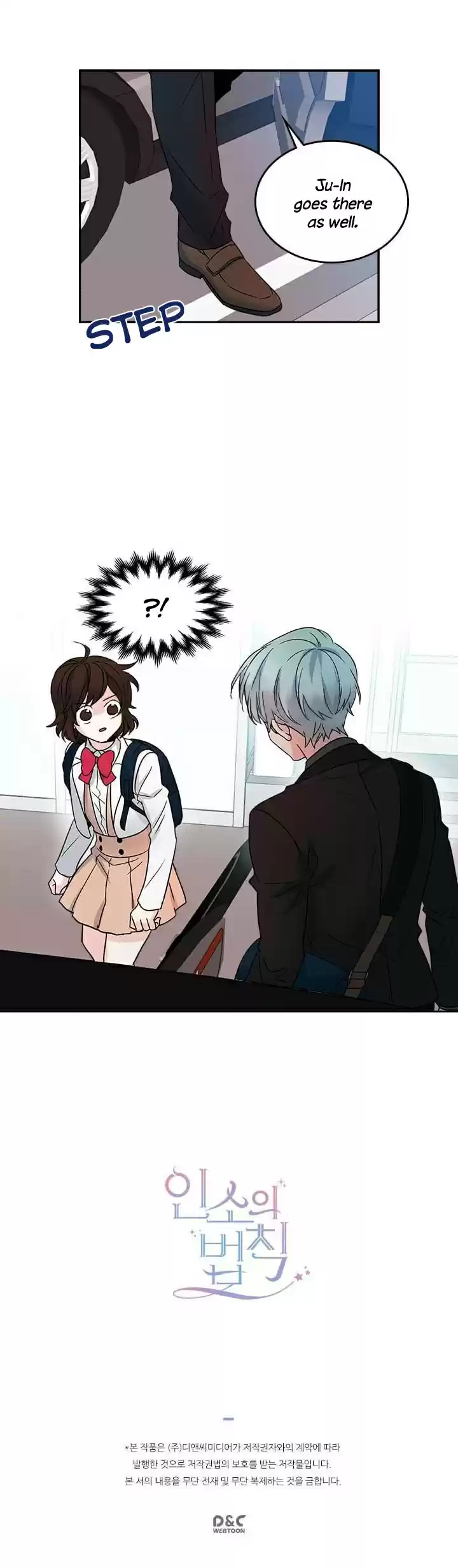 Inso's Law Ch. 2 Inso's Law Ch.2