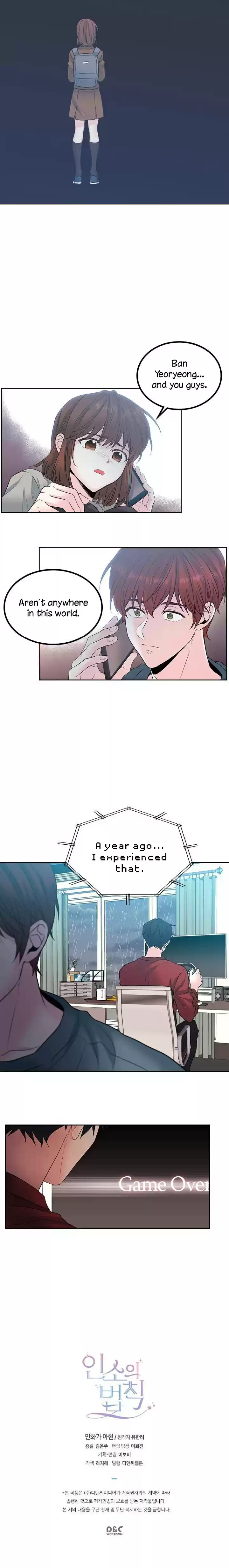 Inso's Law Ch. 23 Inso's Law Ch.23