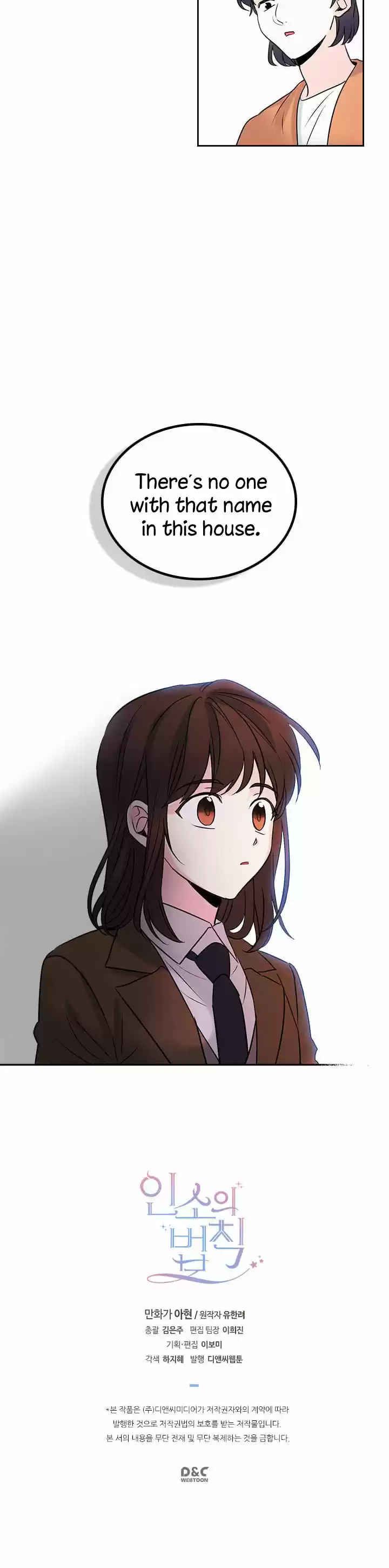 Inso's Law Ch. 24 Inso's Law Ch.24