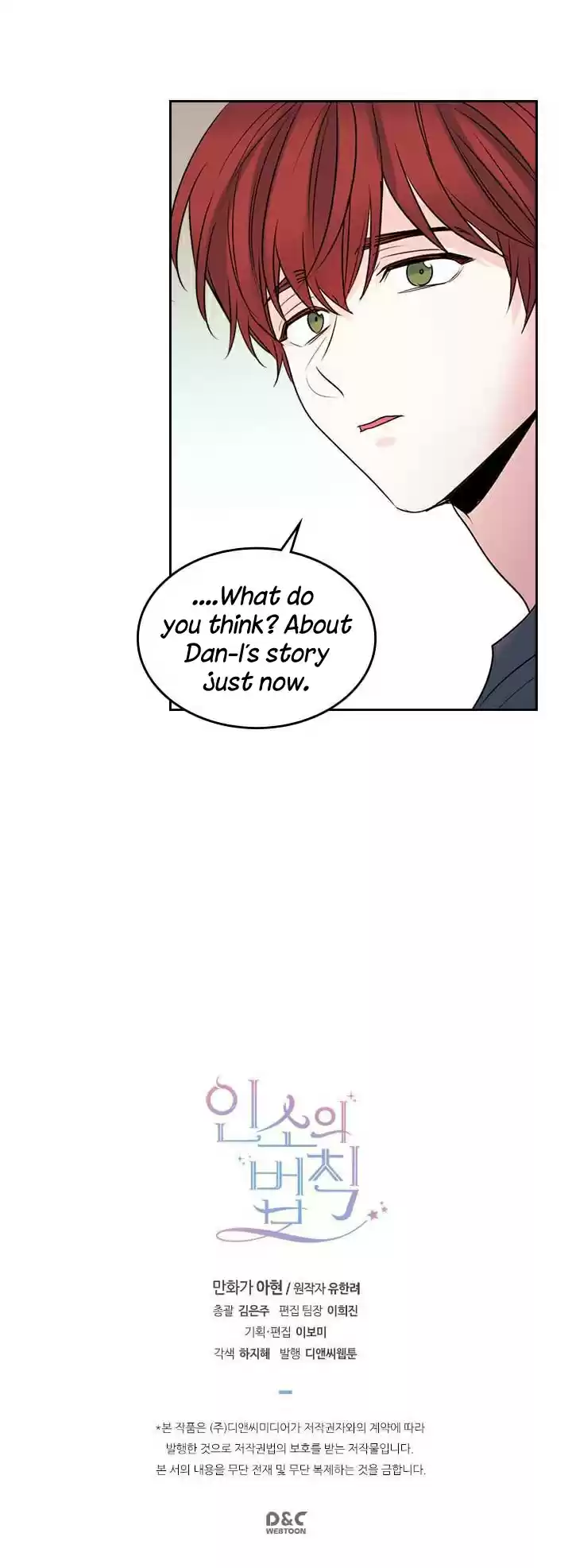 Inso's Law Ch. 25 Inso's Law Ch.25