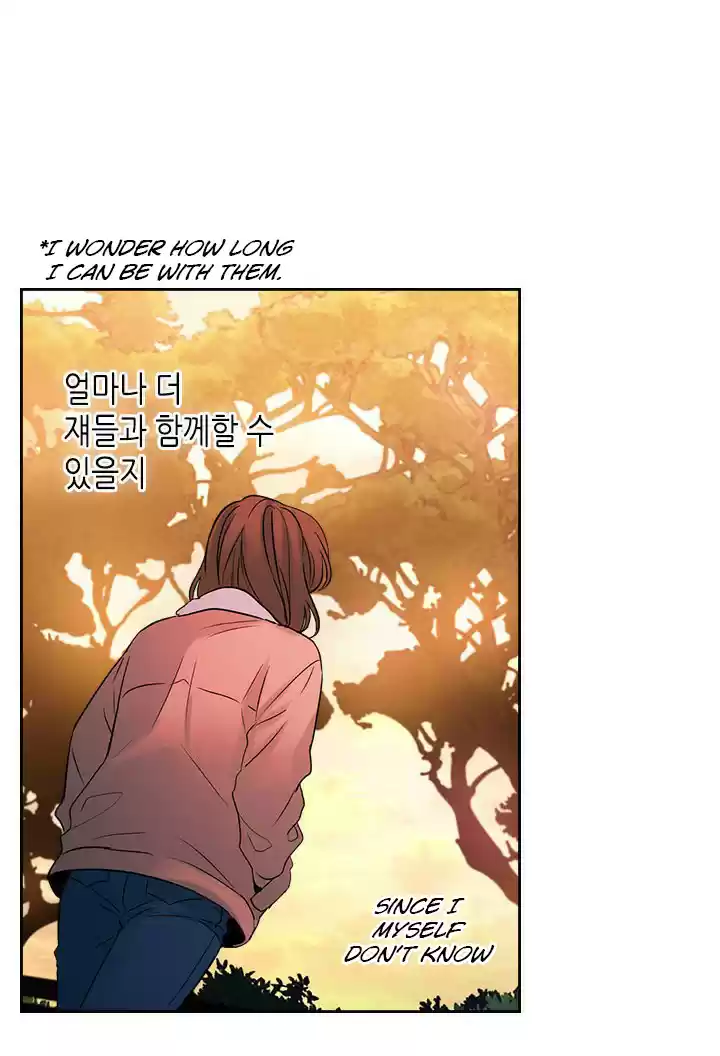 Inso's Law Ch. 27 Inso's Law Ch.27