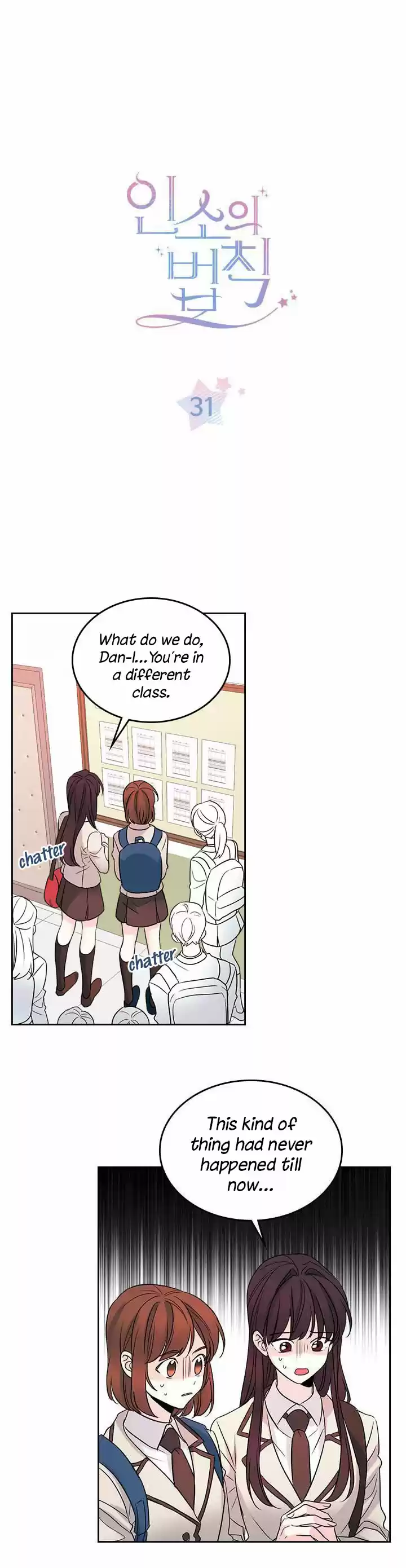 Inso's Law Ch. 31 Inso's Law Ch.31