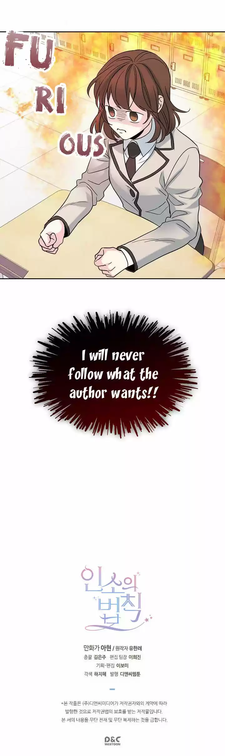 Inso's Law Ch. 31 Inso's Law Ch.31