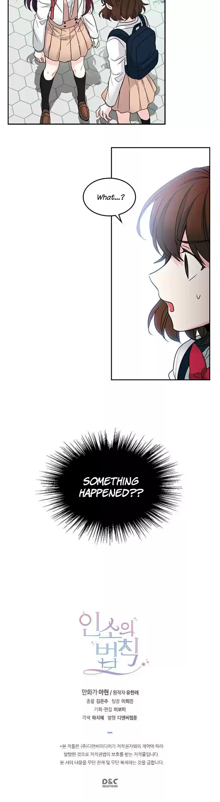 Inso's Law Ch. 5 Inso's Law Ch.5