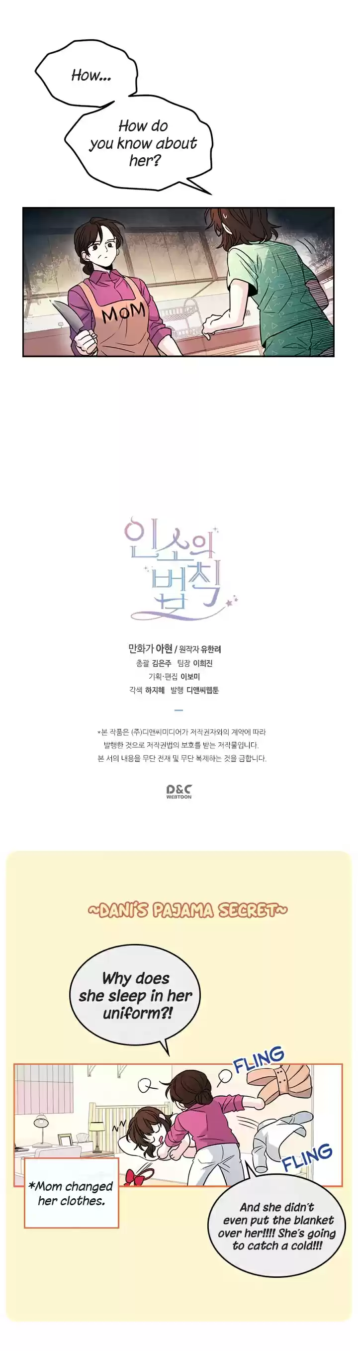 Inso's Law Ch. 6 Inso's Law Ch.6