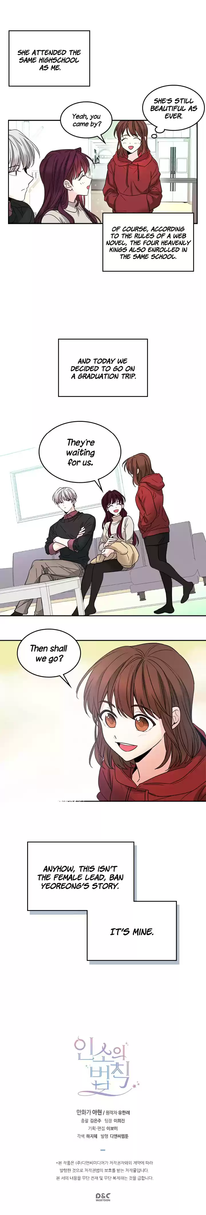 Inso's Law Ch. 7 Inso's Law Ch.7