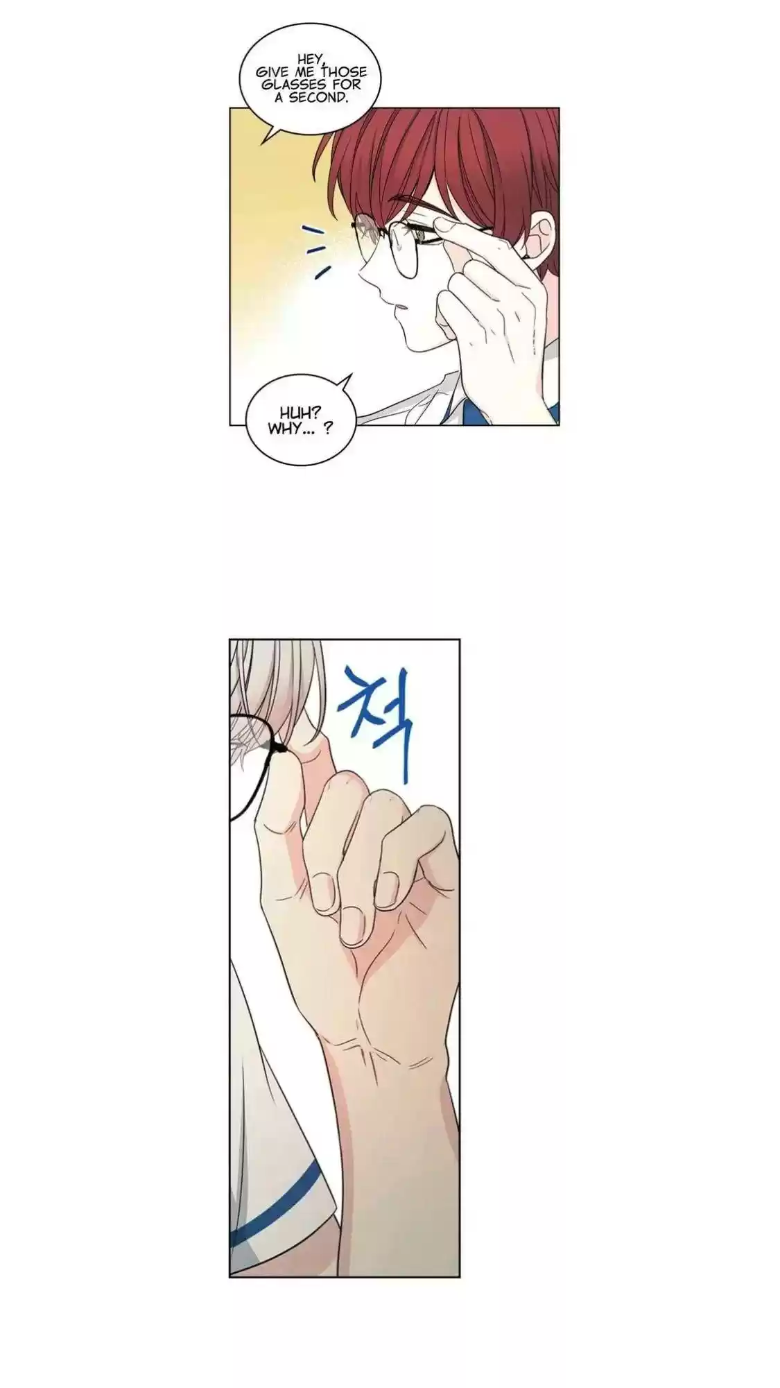 Inso's Law Chapter 100